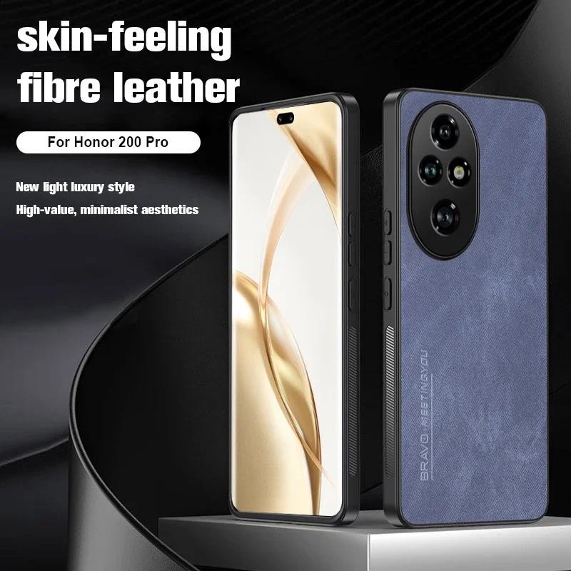ผิว Sensation Fibre หนังสําหรับ Honor 200 Pro Honor200 100 90 Pro 80 70 60 Non Stick ลายนิ้วมือฤดูใบไม้ร่วงเปลือกป้องกัน
