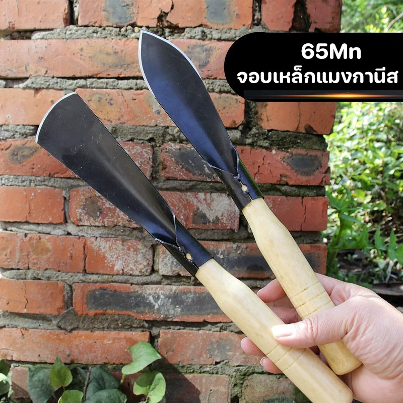 COD พลั่วเหล็กแมงกานีส พลั่วเหล็ก เสียมขุดดิน อเนกประสงค์ พลั่วสวนรูป แบบพก เสียมจิ๋ว