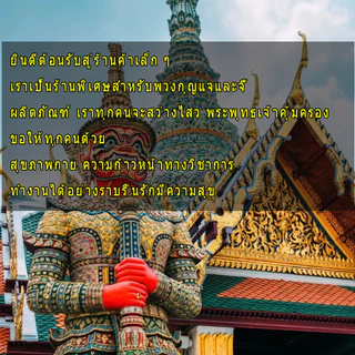 จี้โทรศัพท์มือถือ Bodhi Cat Claw Lucky Cat ห่วงโซ่โทรศัพท์มือถือจี้เชือกเส้นเล็กน่ารักหญิงเคสโทรศัพท์พวงกุญแจจี้