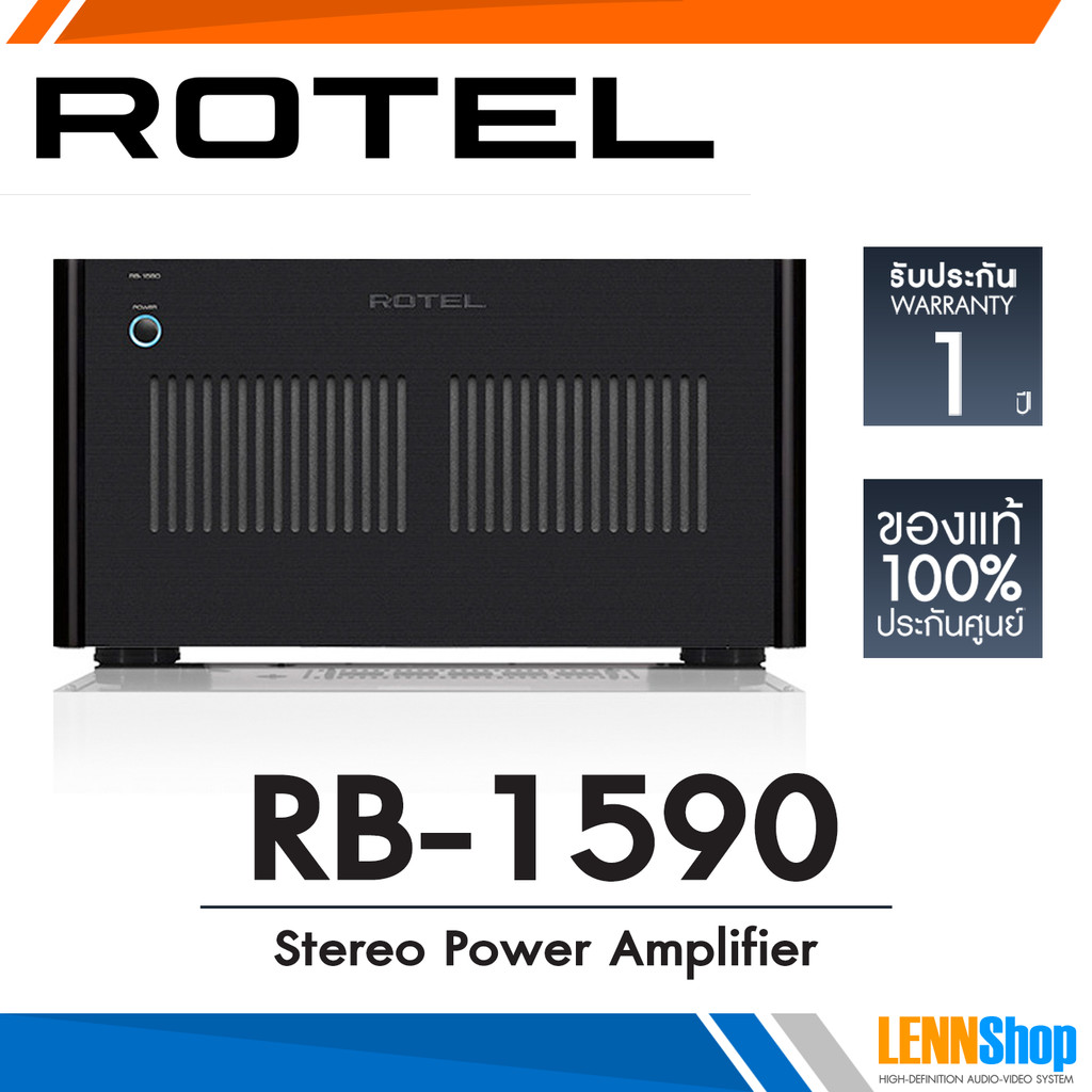 ROTEL RB-1590 POWER AMPLIFIER