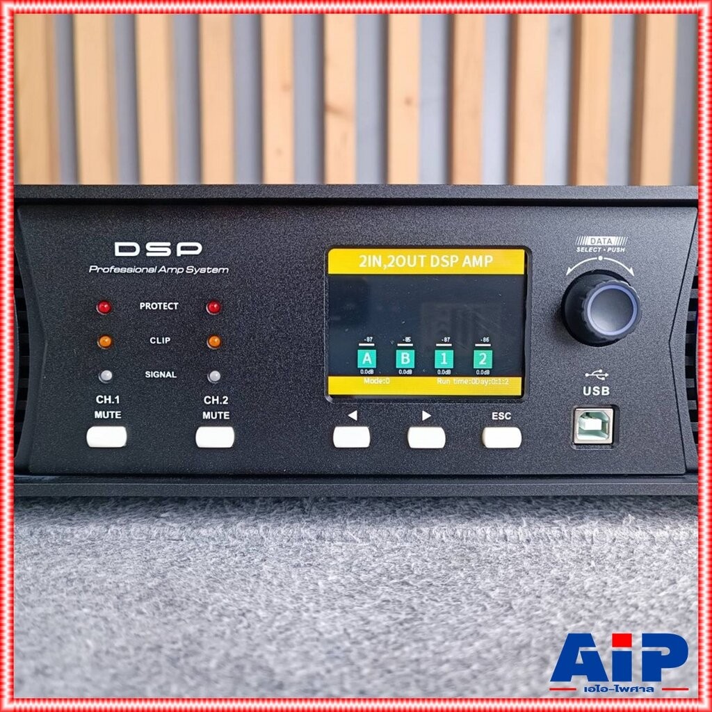 CEANCE E-600DSP POWER 2CH มีDSP เพาเวอร์แอมป์ แอมป์ E 600DSP POWER E600DSP แอมป์ Ce-ance poweramp CE AN CE power amp