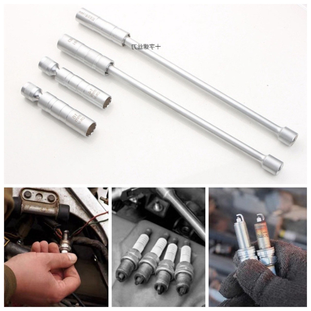 💢 บล็อค ไขหัวเทียน บล็อกหัวเทียน ลูกบล็อก ถอดหัวเทียน แม่เหล็ก ประแจบล็อก ขันบล็อค เบอร์ 14 16 อุปกรณ์ช่าง 💢