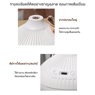 เครื่องทําความชื้น เครื่องพ่นอโรม่า เครื่องทําความชื้นอโรม่า รูปนก สวยหรู สามารถเพิ่มน้ำมันหอมระเหย พ่นไอน้ํา เครื่องทำค