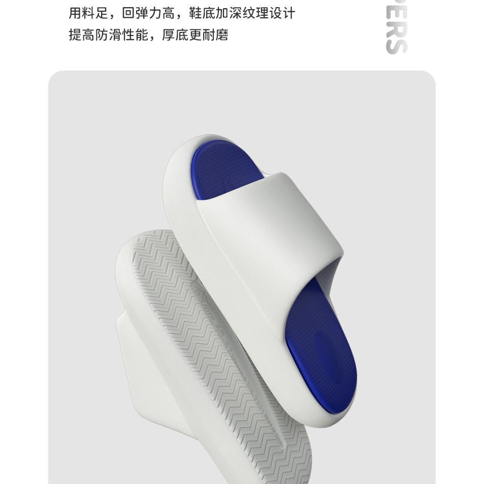 2024 ฤดูร้อนสไตล์ใหม่รองเท้าแตะคู่ผู้ชายผู้หญิงหนา พื้นรองเท้า บ้านอินเทรนด์สไตล์ในร่มกลางแจ้งกันลื่นกีฬากลางแจ้ง