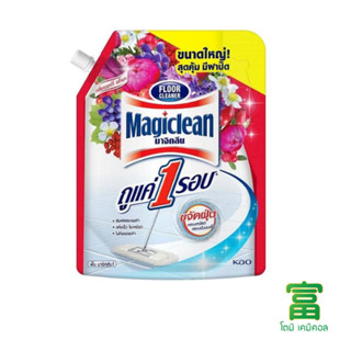 น้ำยาทำความสะอาดพื้น มาจิคลีน สีแดง (กลิ่นเบอร์รี่ อโรมา) ขน…