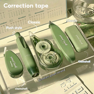 5pcs/set Gradient Color Student Creative Correction Tape Set Large Capacity Silent Coating Tape