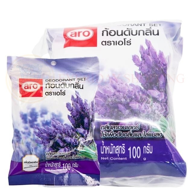 เอโร่ ก้อนดับกลิ่น ลาเวนเดอร์ 100 ก. x 3 รหัส : 176187