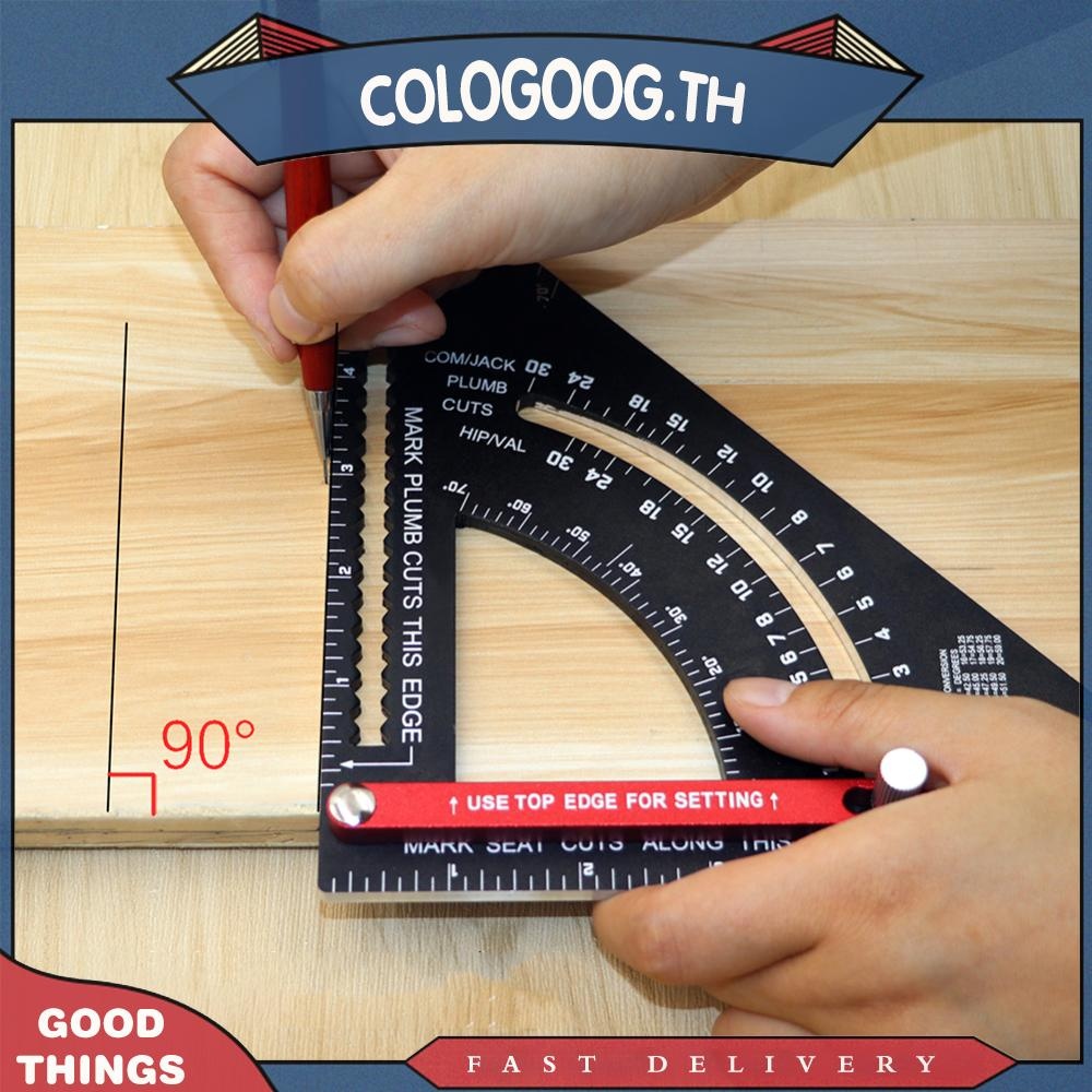 [colog.th] ไม้โปรแทรกเตอร์มุมอลูมิเนียมอัลลอยด์ Scibe ไม้บรรทัดสามเหลี่ยมสําหรับเครื่องมือจับอาคาร
