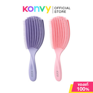 KVY Shell-Shaped Hollow Air Cushion Comb เควีวาย หวีแปรงทรงเ…