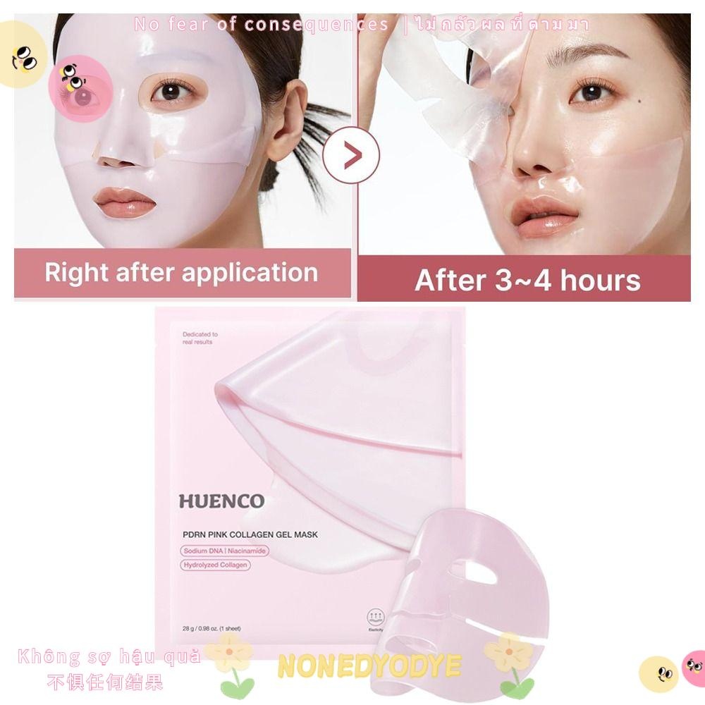 Nonedyydye Overnight Face, Jelly Gel Collagen Collagen Gel, Hot Pore Care Pink Firming Moisturizing 