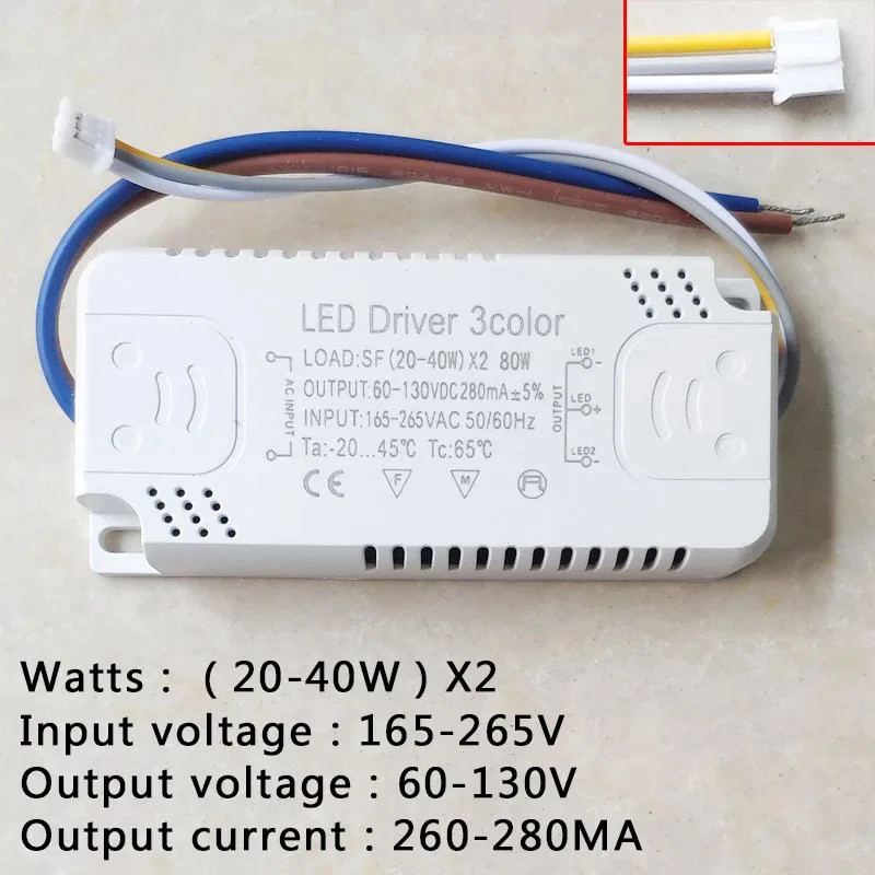 Led Driver 3 สีอะแดปเตอร์สําหรับไฟ LED AC220V รูปที่ 8