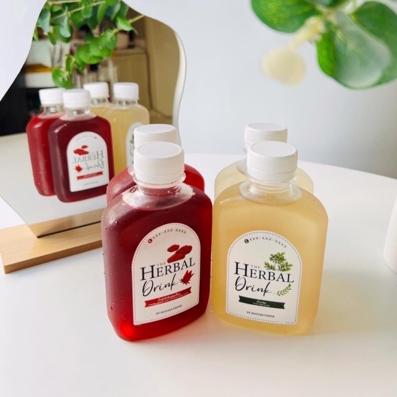 ขวดพลาสติก แบนเกาหลี 200 cc 220 ml ขวดแบน พร้อมส่ง