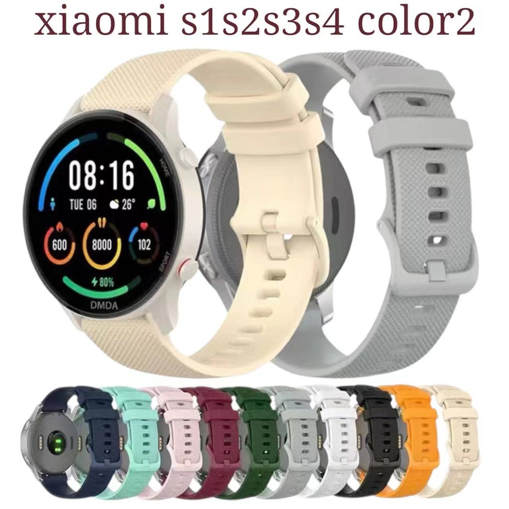 สายนาฬิกาสำหรับ Xiaomi watch s1 s1pro s1active s2 s3 s4ชิลิโคนล็อคสี watch sport color2สาย20mm22mm