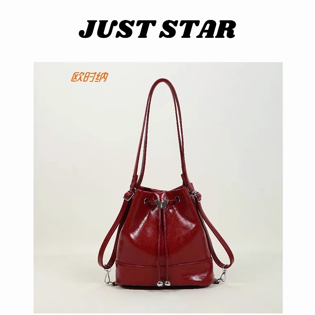 Juststar กระเป๋าทรงถังหญิง สายรัดดึง แฟชั่นความจุสูง เวลาพักผ่อน กระเป๋าเป้สะพายหลังสําหรับเดินทาง
