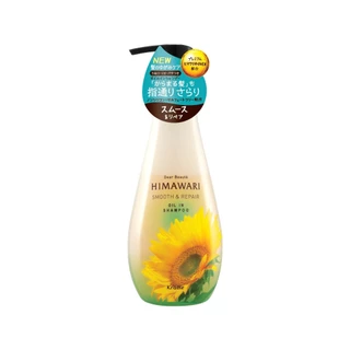 HIMAWARI SMOOTH&REPAIR OIL IN SHAMPOO 500 mL / แชมพู สูตรเพื่อผมลื่น และซ่อมแซมผมเสีย กลิ่นเฟรช ฟลอรัล