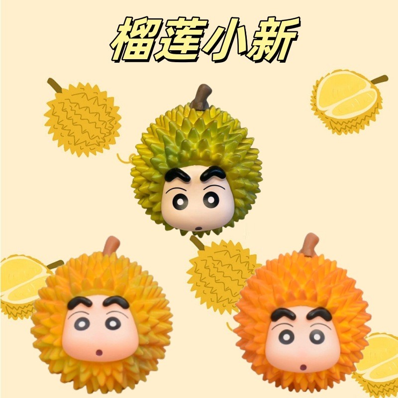 เครื่องประดับคอสเพลย์เครยอนชินจังแท้ จำลองผลไม้ ของขวัญสุดเก๋ สร้างสรรค์ ทันสมัย
