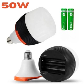 Lâmpada de Emergência Led 50W  6h Ligada Após falta de Energia - BIVOLT