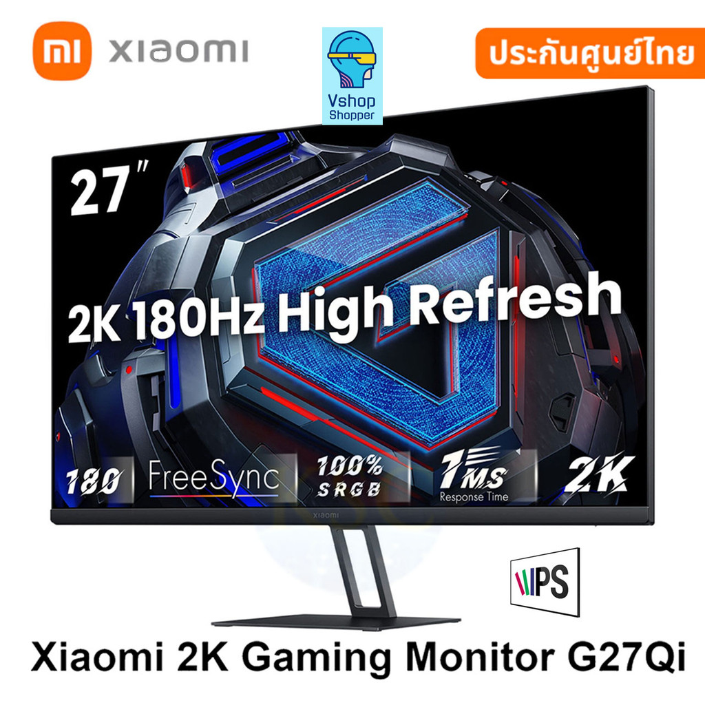 รุ่นใหม่ Xiaomi 2K Gaming Monitor G27Qi A27Qi 2K 27" จอเกมมิ่ง 180Hz 100Hz 1ms GTG FreeSync