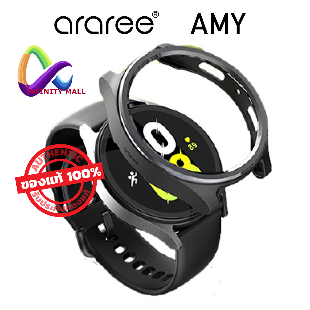 Araree AMY Case เคส สำหรับ Galaxy Watch 7 44 mm.
