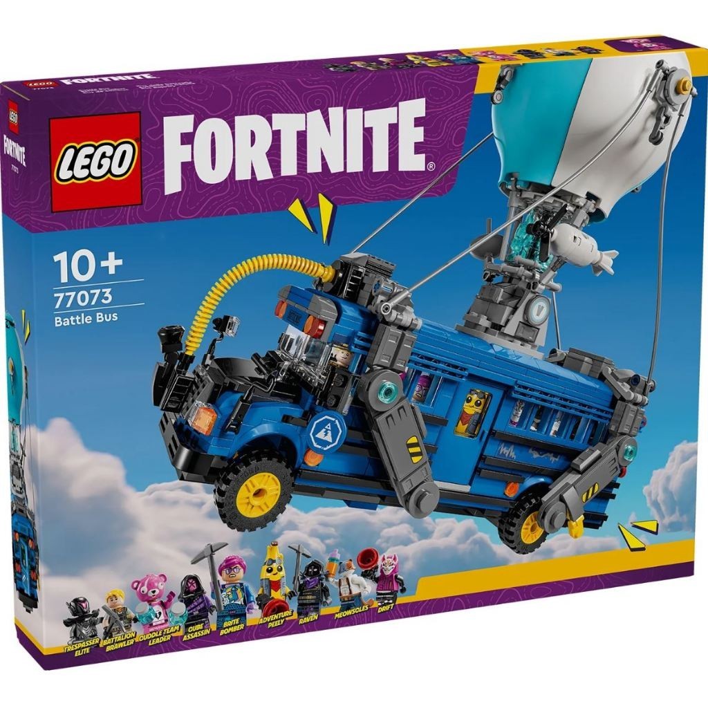 LEGO® Fortnite Battle Bus 77073 สินค้าพร้อมส่ง กล่องสวย สินค้าใหม่ ของแท้ 100%