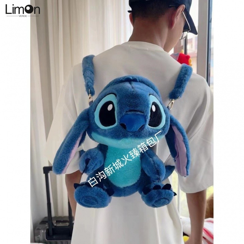 New Stitch Backpack Plush Star Treasure Messenger Bag Female