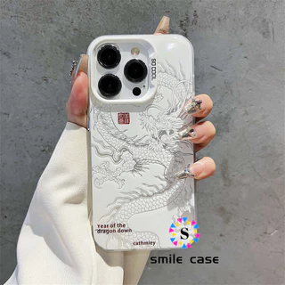 เจ๋งมากโทเท็มมังกร เคสไอโฟน กันกระแทก สําหรับ เคสไอโฟน11 เคส IPhone11 12 13 14 15 PRO MAX XR XS MAX 6 7 6S 8 CYK144