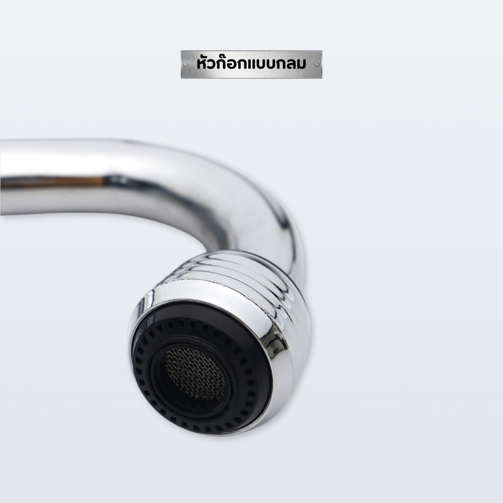 ก๊อกน้ำสแตนเลส ก๊อกน้ำล้างจาน ก็อกติดซิงค์ล้างจาน ก๊อกน้ำ ไม่เป็นสนิท แข็งแรง ตัวจับเปิด-ปิดใช้งานง่ายโยกซ้าย-ขวา - รูปที่ 6