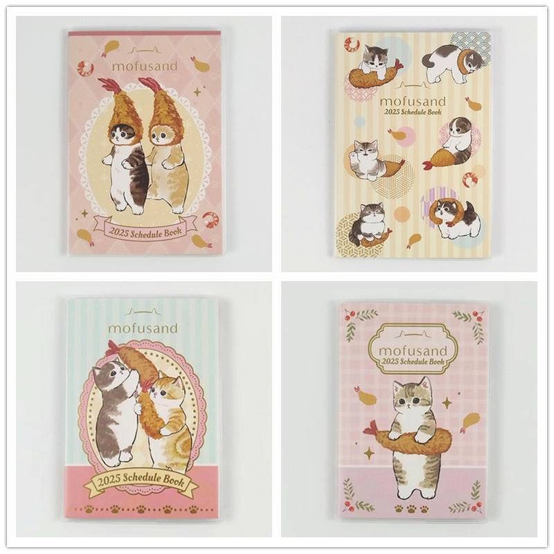 Hong Kong Mofusand 2025 Diary Planner Schedule Book (Thin )7820 (2 Size, Each 2 Colors to select)