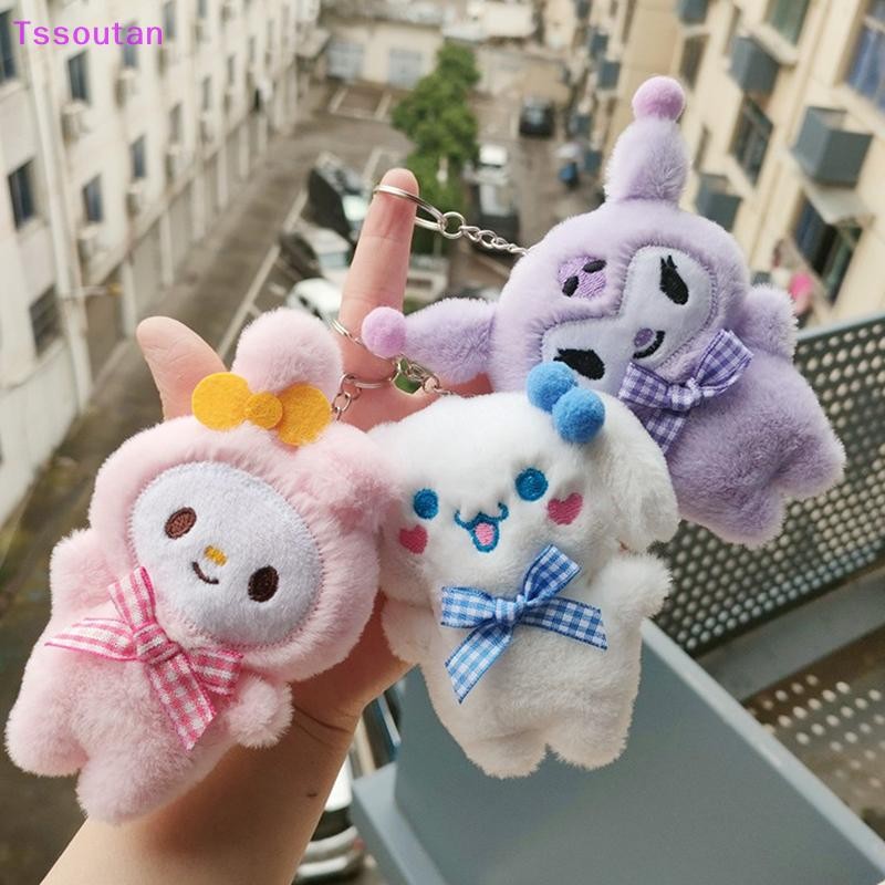 [TSST] Kawaii ตุ๊กตาของเล่นน่ารักการ์ตูน Hello Kitty Kuromi My Melody Cinnamoroll Plushie พวงกุญแจกระเป๋าจี้ตกแต่งของขวัญ TAN