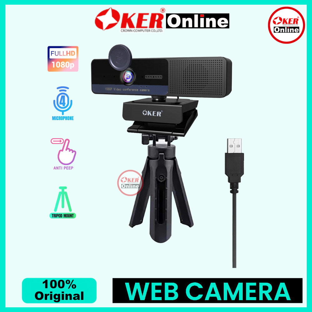 ⭕️ OKER Online HD928 All in 1 FULL HD WEBCAM กล้องเว็บแคม 4 ไมค์ และ 1 ลำโพงในตัว