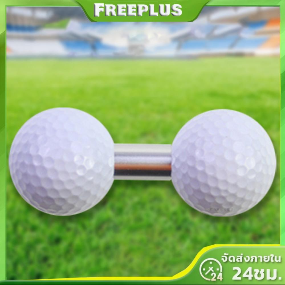 ฝึกกอล์ฟ Double Ball Balance Putting Trainer Golf Putting Practice Ball