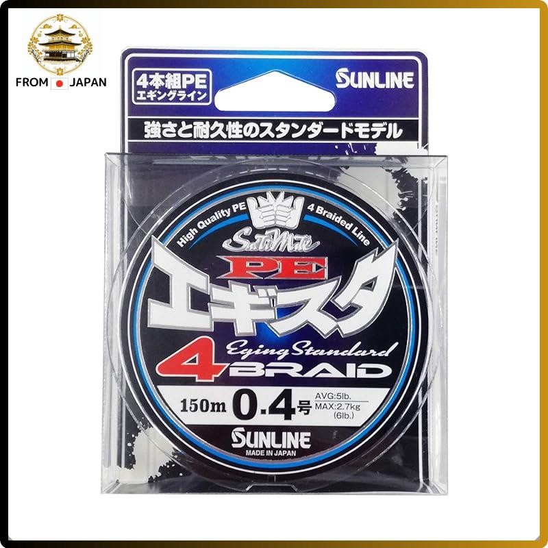 SUNLINE SaltiMate PE Egi Sutax4 150m 0.4
SUNLINE SaltiMate PE Egi Sutax4 150m 0.5
SUNLINE SaltiMate 