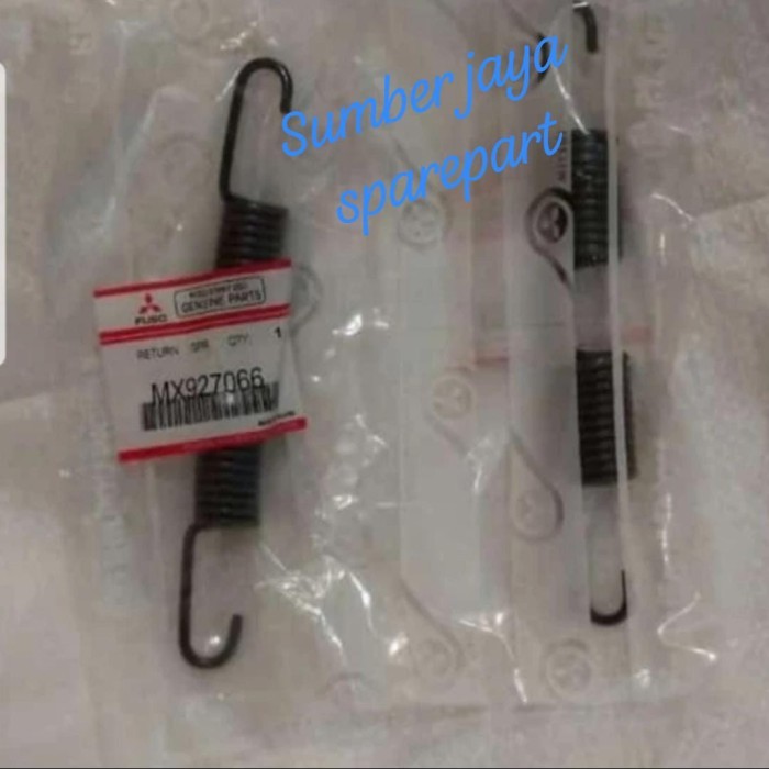 สปริงเบรคหรือสปริงซับในเบรคหลัง ps125hdx/canter hdx