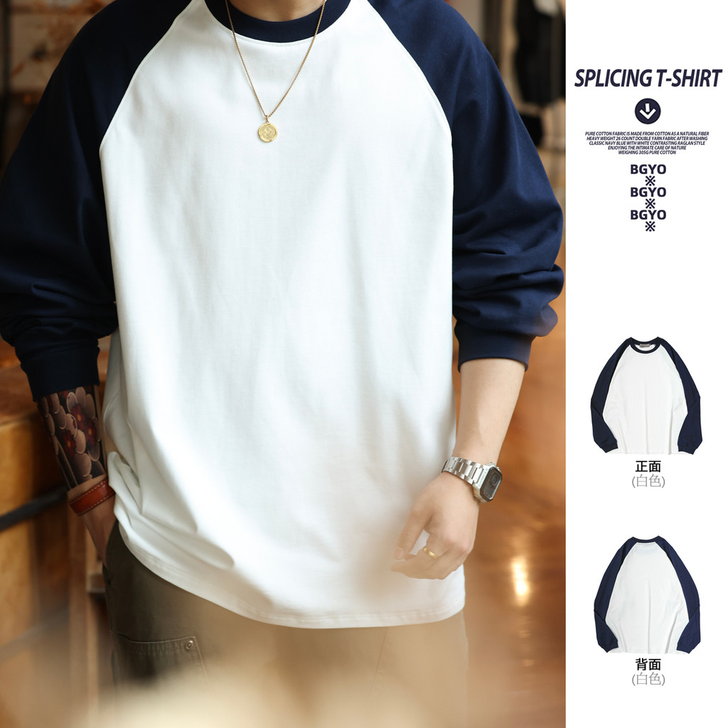 ผ้าฝ้ายแท้หนัก 300ก สไตล์ญี่ปุ่นความคมชัดสี แร็กแลน แขนยาวเสื้อยืดผู้ชายหลวมรุ่นพื้นฐาน ย้อนยุค จุดต่ําสุด เสื้อฤดูใบไม้ร่