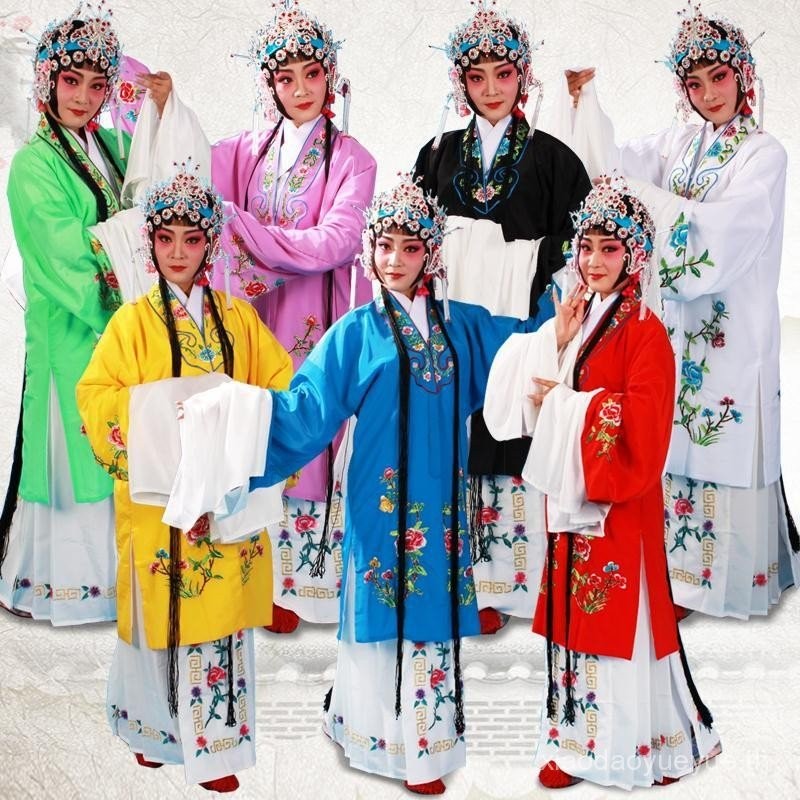 Yue Opera Drama Peking Opera Huangmei Opera Costume Opera Costume Tsing Yi Huadan Clothing Miss Clot