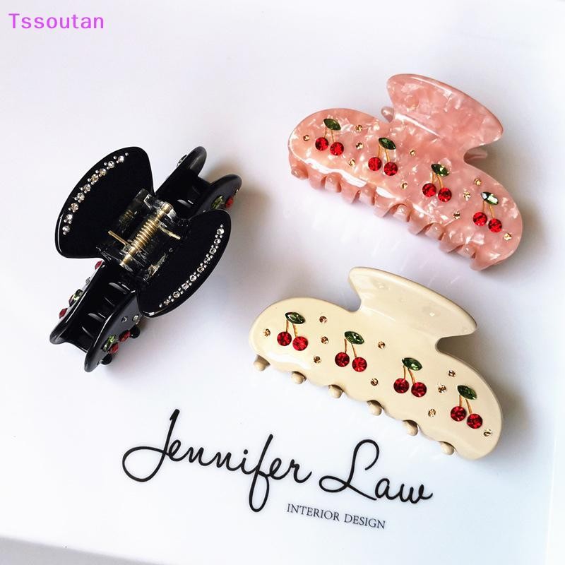[TSST] Elegant Simple แฟชั่น Acetate เครื่องประดับผมผู้หญิงเพชร Cherry Clasp หางม้าผม Claws เครื่องประดับผมสําหรับผู้หญิง TAN