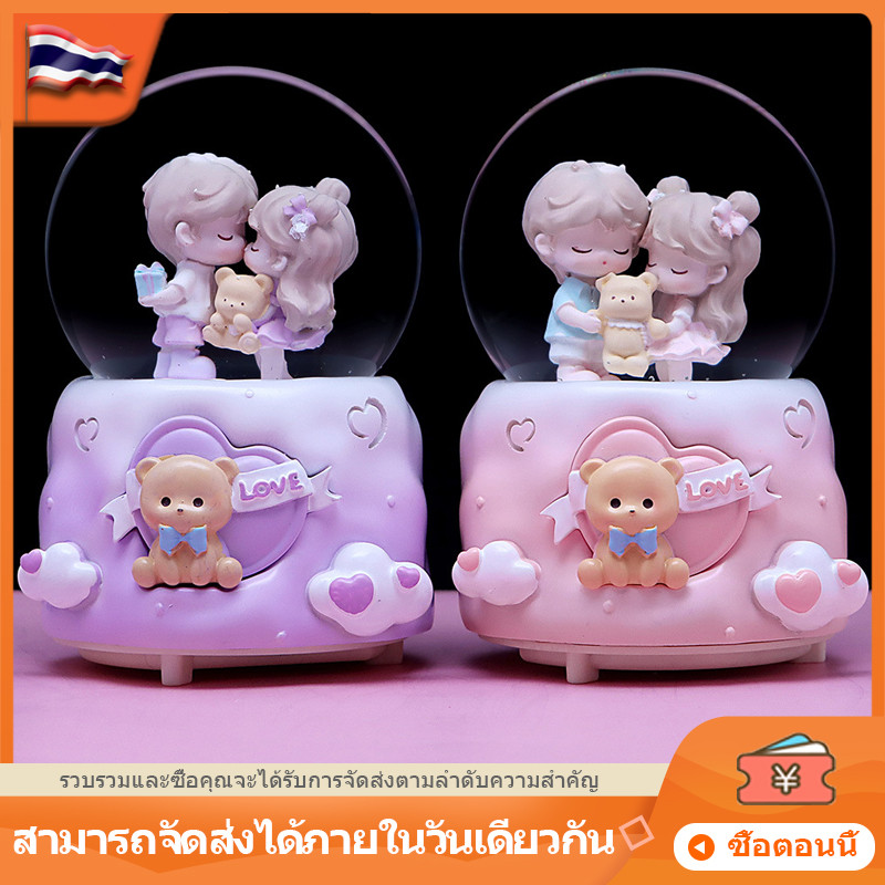 คู่รักกอดและจูบ กล่องดนตรีลูกแก้วคริสตัล ของขวัญวันวาเลนไทน์ ของประดับเล็กๆ สำหรับแฟนสาว