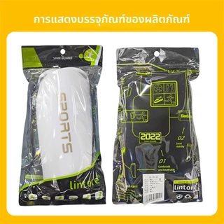 ​​แผ่นเกราะป้องกันแข้งฟุตบอล แบบโมดูลาร์ ออกแบบมาเพื่อความคล่องตัวสูง​