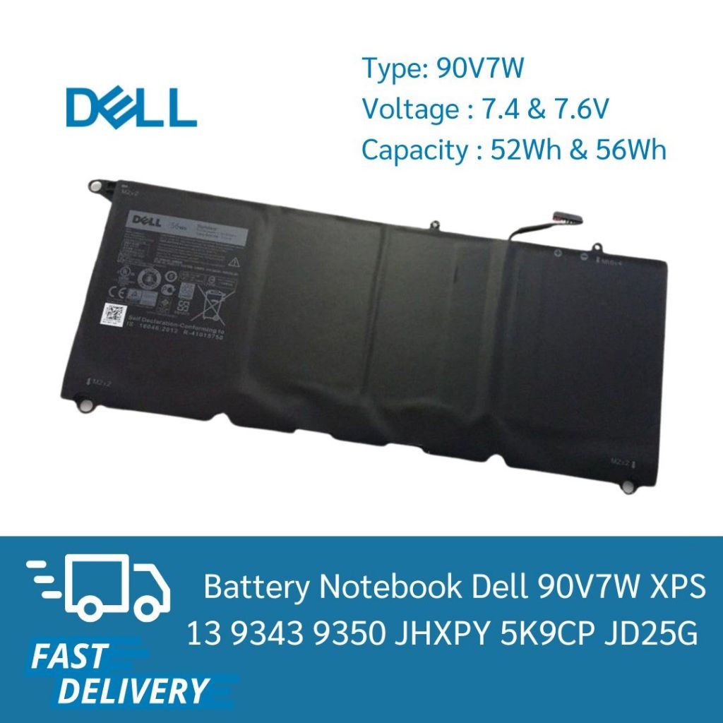 Battery Dell 90V7W XPS 13 9343 9350 JHXPY 5K9CP JD25G 7.6V 56WH เกรด Original
