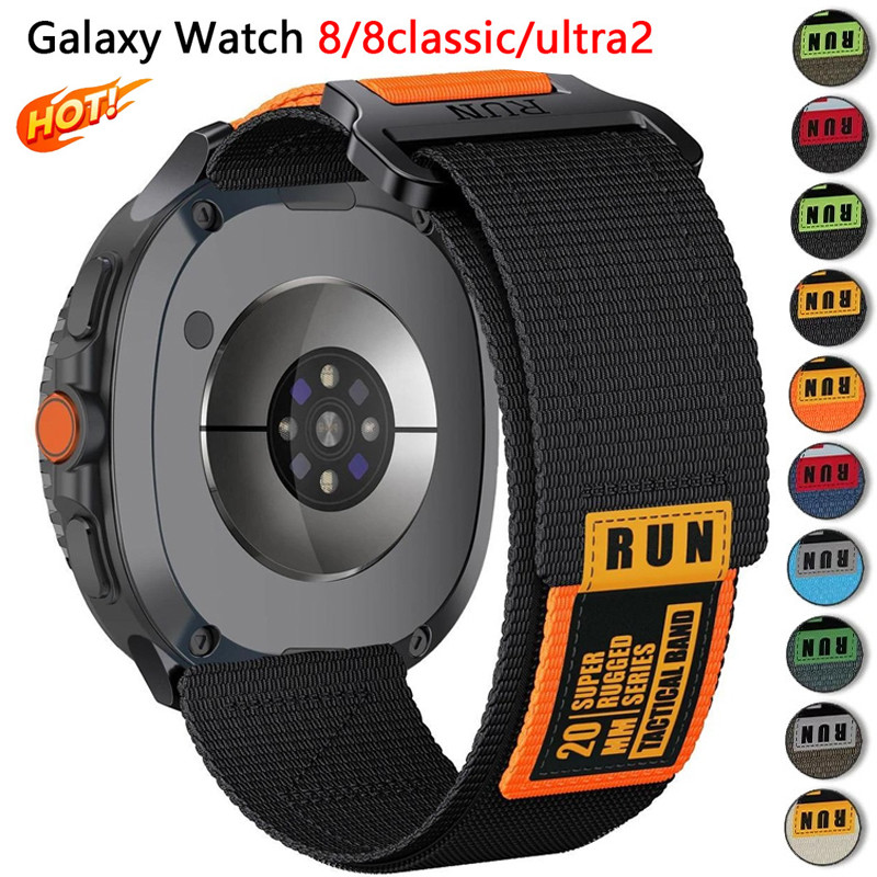 สายไนลอนสําหรับ Samsung Galaxy Watch 8 Classic Sports