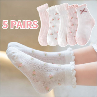 ถุงเท้ากีฬาสำหรับเด็ก ตาข่ายระบายอากาศ 5 คู่ ออกแบบไม่จำกัดเ…