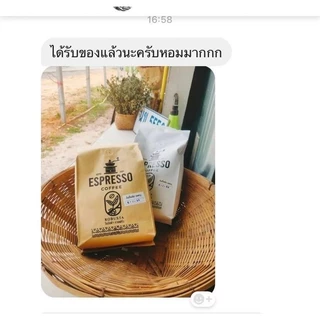 เมล็ดกาเเฟคั่วโรบัสต้า Robusta Coffee🔥เข้มสู้นม!! 500 กรัม บอดี้หนักเเน่น คั่วใหม่ทุกออเดอร์ จากดอยสวนยาหลวง จังหวัดน่าน