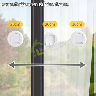 Ecoco ตัวล็อคประตูและหน้าต่าง อุปกรณ์ล็อคประตูบานเลื่อน เพื่อความปลอดภัย สําหรับเด็กและสัตว์เลี้ยง