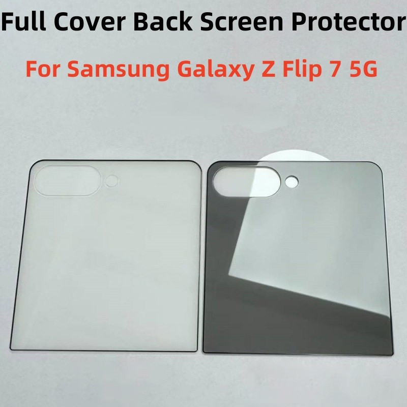 คลุมทั้งหมดป้องกันหน้าจอด้านหลังสําหรับ Samsung Galaxy Z Flip 7 5G Anti Spy ความเป็นส่วนตัวกระจกนิรภัยสําหรับ Samsung Galaxy Z Flip7 Flip6 แก้ว
