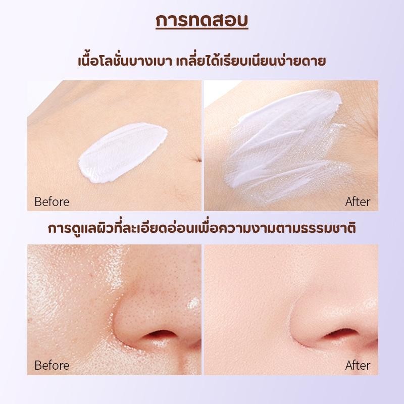 รูปภาพ 6