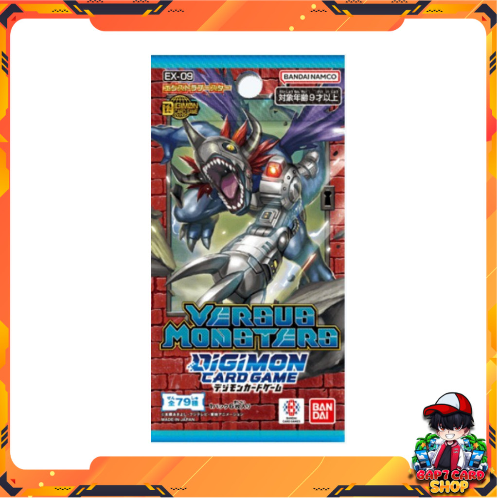 [ พร้อมส่ง!! ] แยกซอง การ์ดเกม Digimon Card Game VERSUS MONSTERS Booster Box [EX-09]