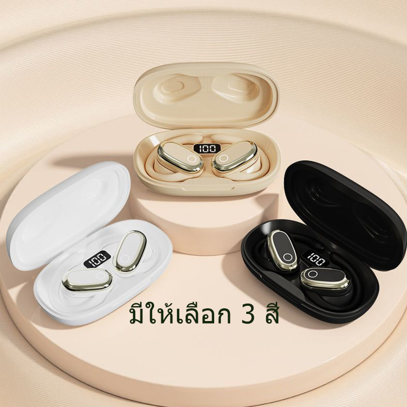 X96 สเตอริโอบลูทู ธ หูฟัง HiFi เสียงในตัวไมโครโฟน Bone Conduction HD โทรลดเสียงรบกวนกันน้ำ