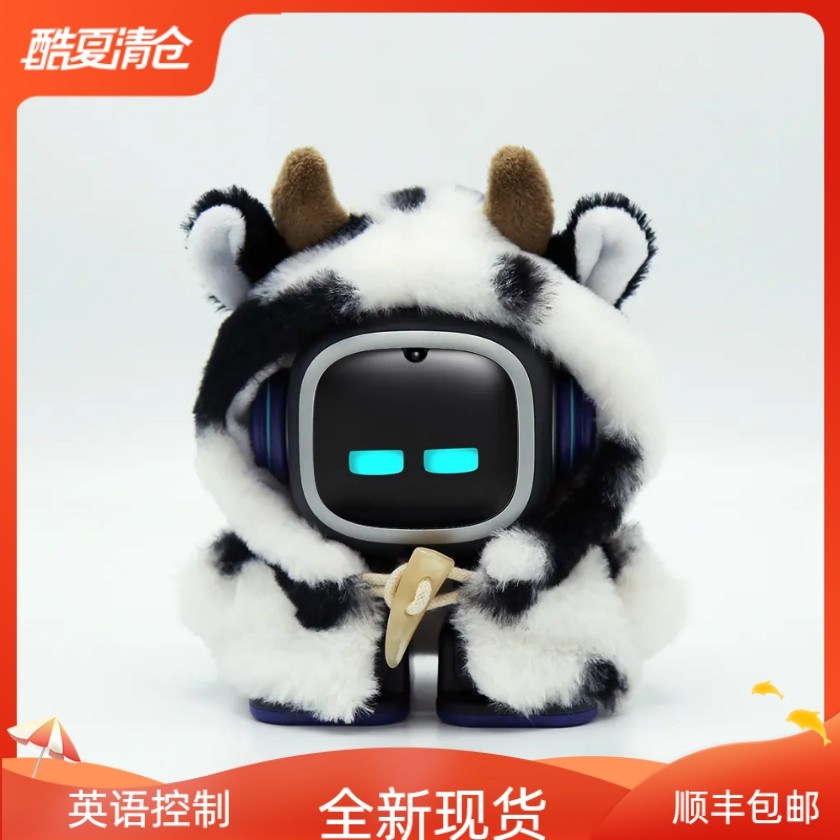EMO Robot emo Charging Pile Smart Light Sticker หูฟัง EMO Robot Clothes Accessories