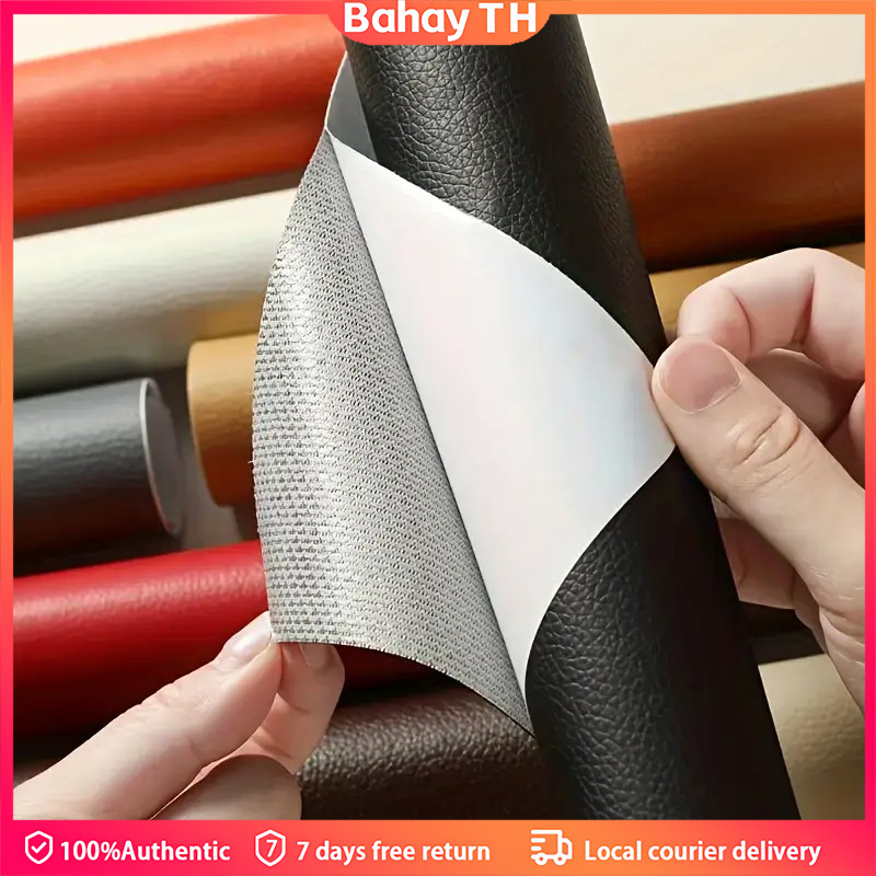 50x137ซม. สติ๊กเกอร์หนัง PU ซ่อมแซมแบบติดด้วยตนเอง ขนาด สำหรับโซฟา เบาะนั่ง โต๊ะ เก้าอี้ กระเป๋า รองเท้า เตียง