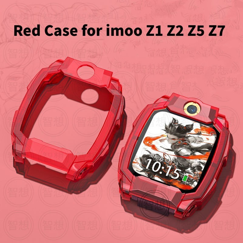 เคสสีแดงสําหรับนาฬิกา imoo X10 Z1 Z2 Z3 Z6 Z7 นาฬิกา imoo รูปที่ 2